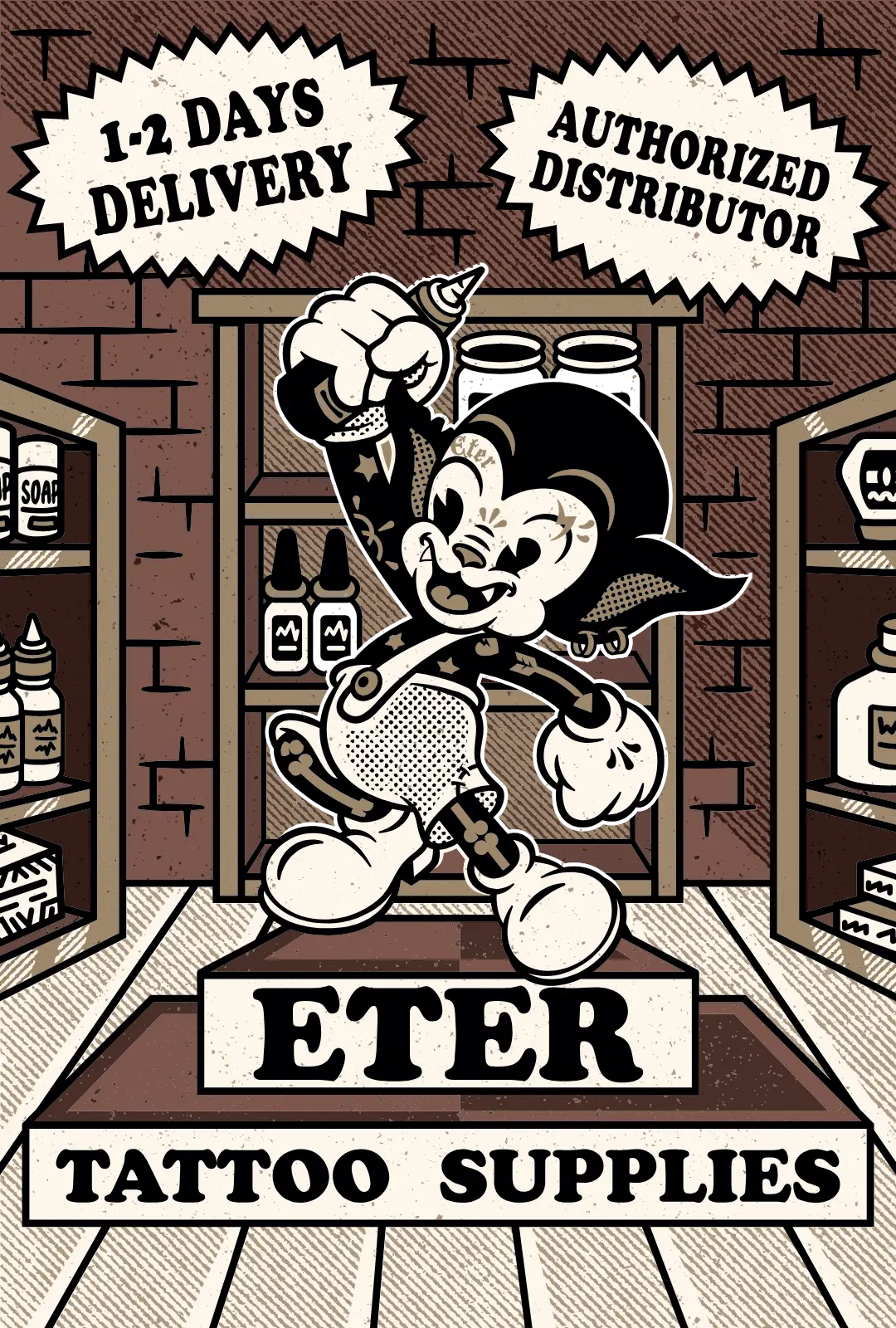 Eter Tattoo Supplies Home Mobile Banner
